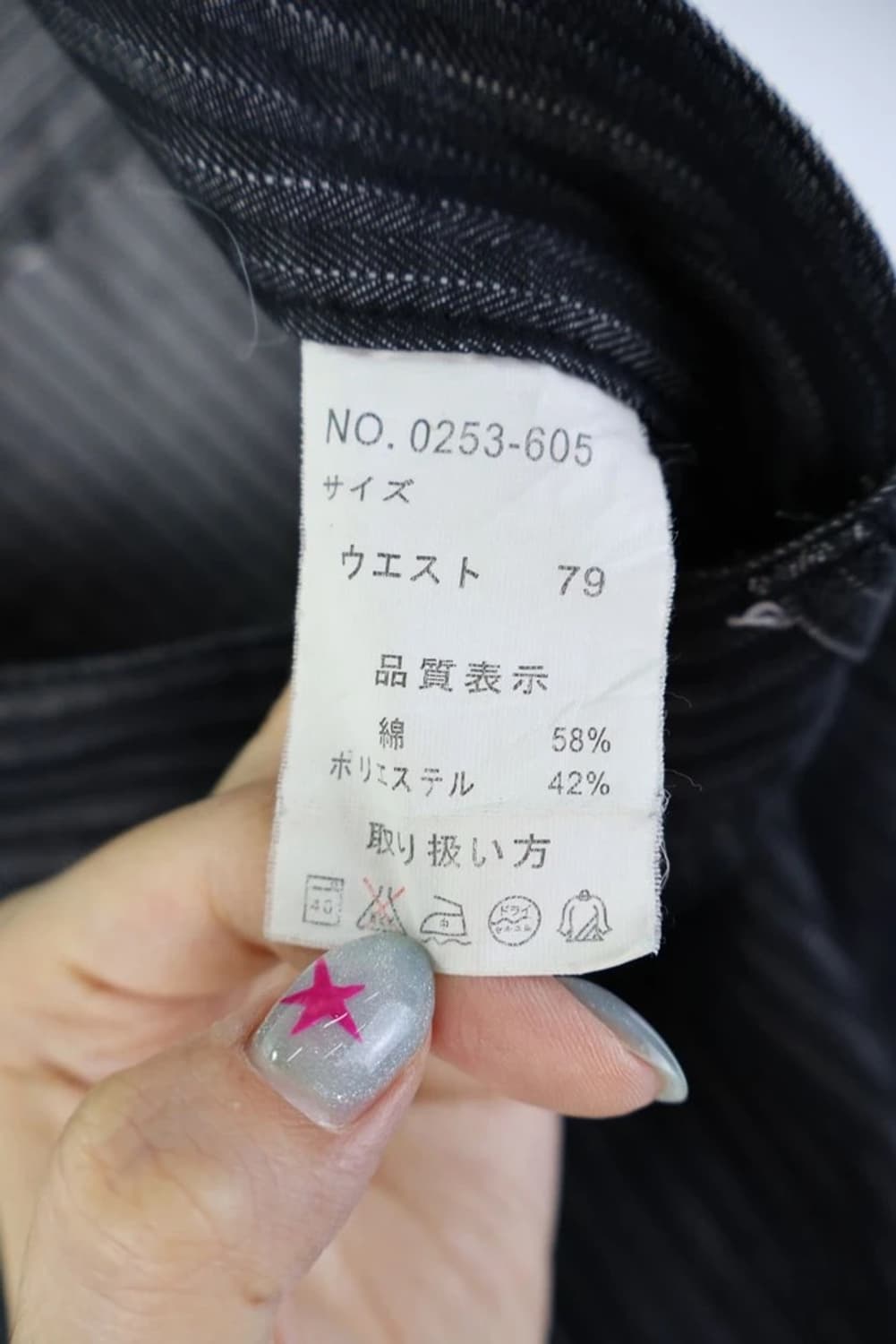 JPN 다크그레이 숏팬츠 상품이미지8