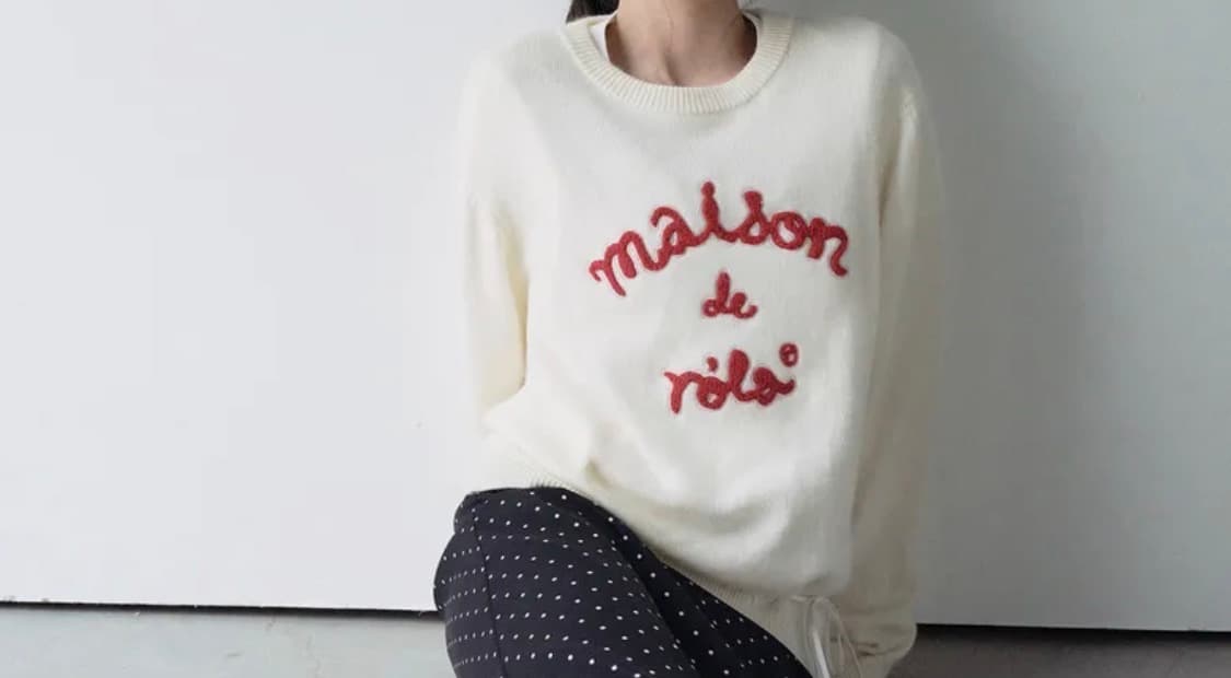 로라로라 MAISON DE ROLA PATCHWORK KNIT IVORY 상품이미지2