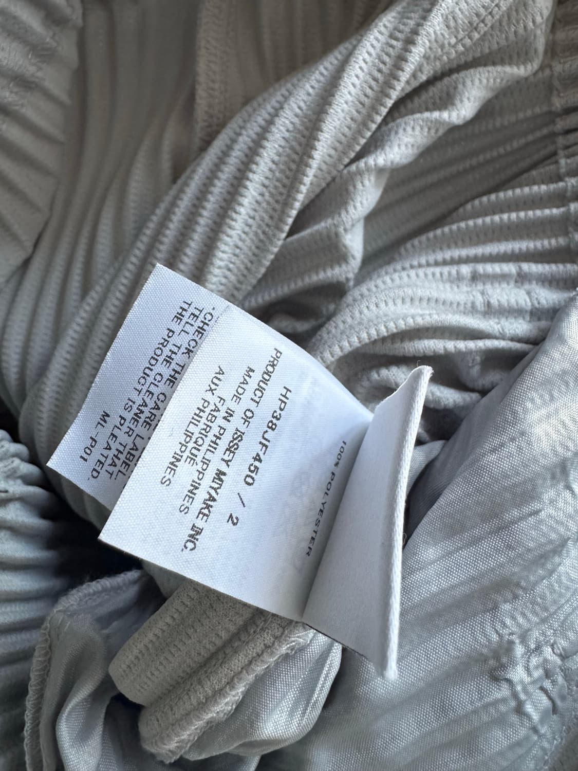 옴므플리세 상품이미지3