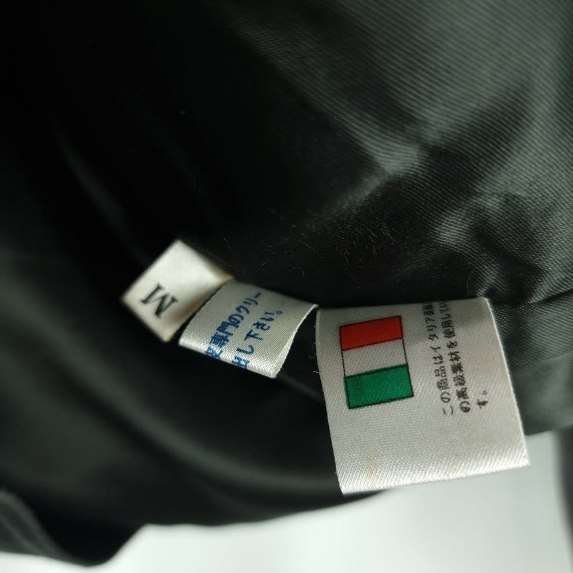 [일본빈티지] 빈티지 그래픽 램스킨 양가죽 빈티지 가죽 자켓 M18691 상품이미지6