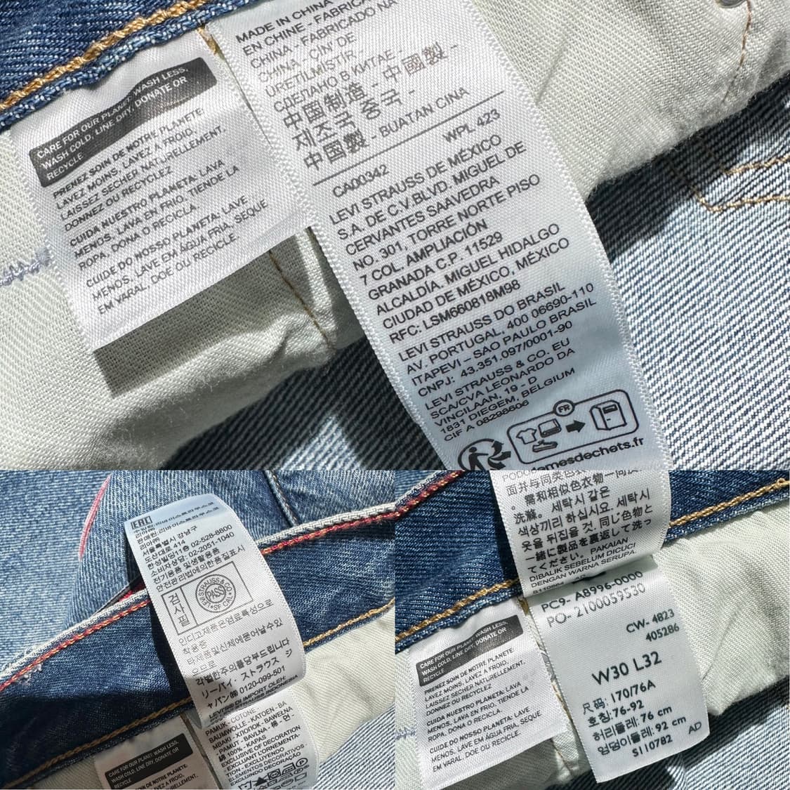 리바이스 x 맥라렌 레이싱 헤리티지 501 데님 팬츠 상품이미지9