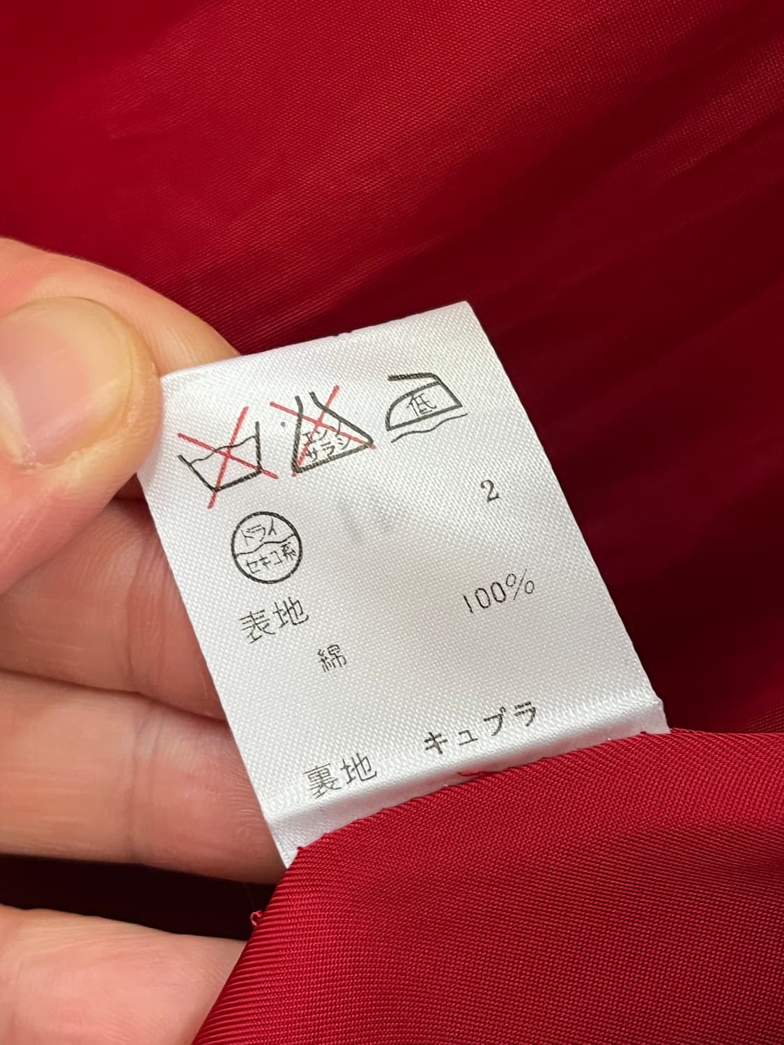 Ralph Lauren 레드 코듀로이 블레이저 9 상품이미지6