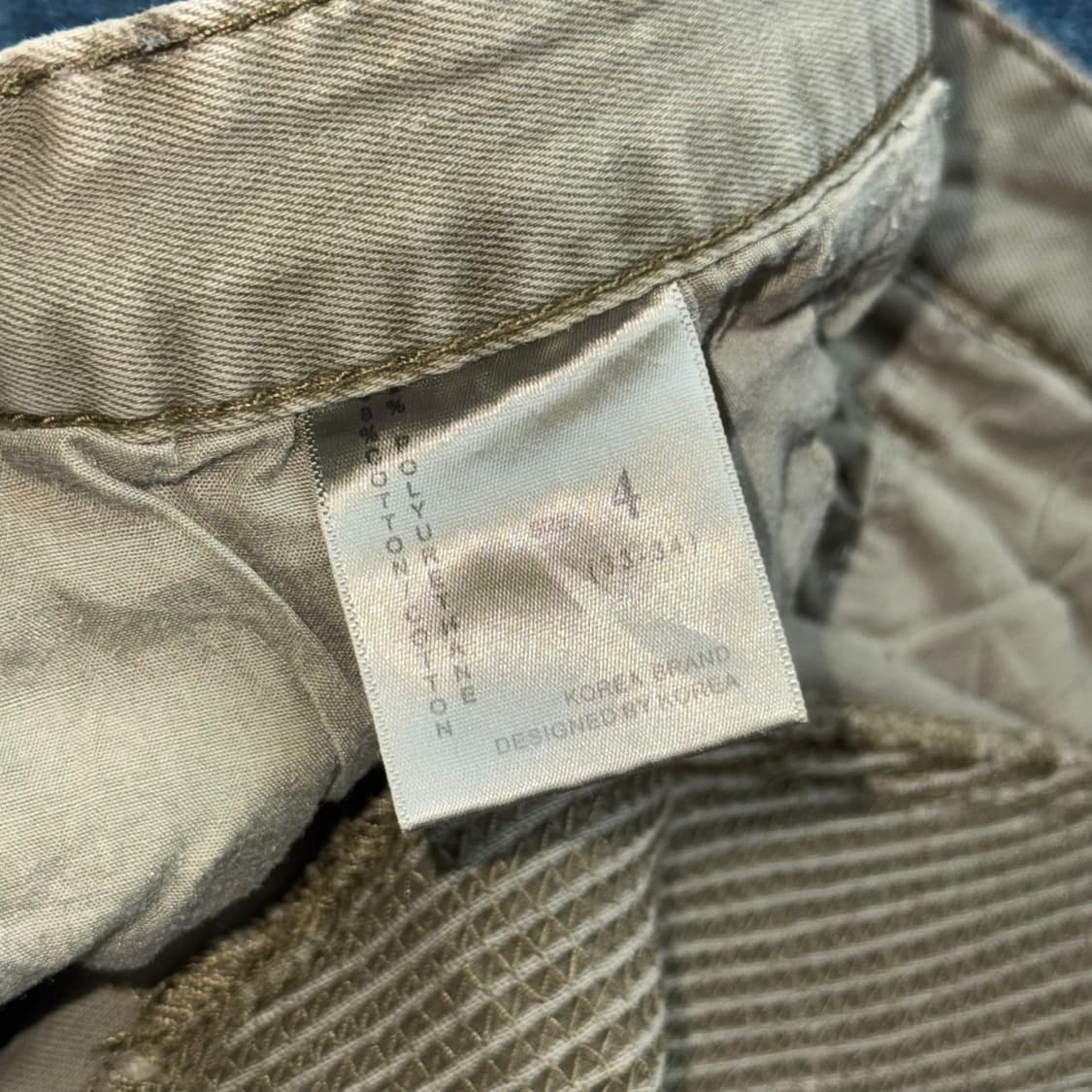 발망 무릎디스 바이커진 상품이미지6