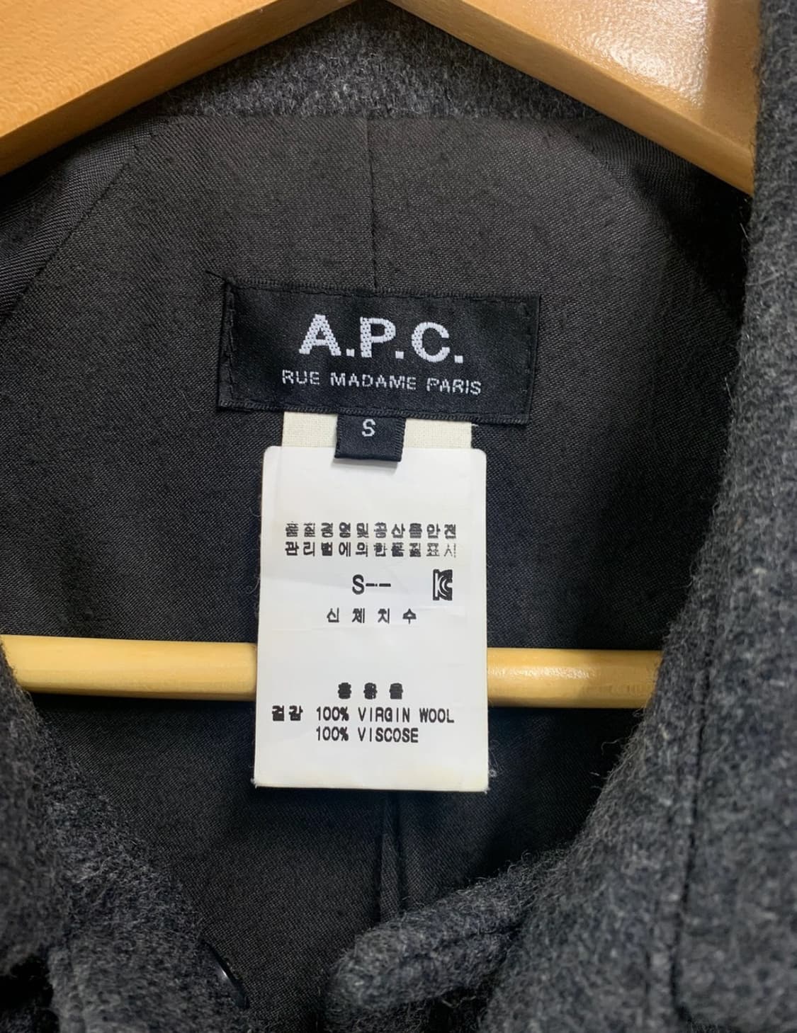 Apc 맥코트 그레이 상품이미지3