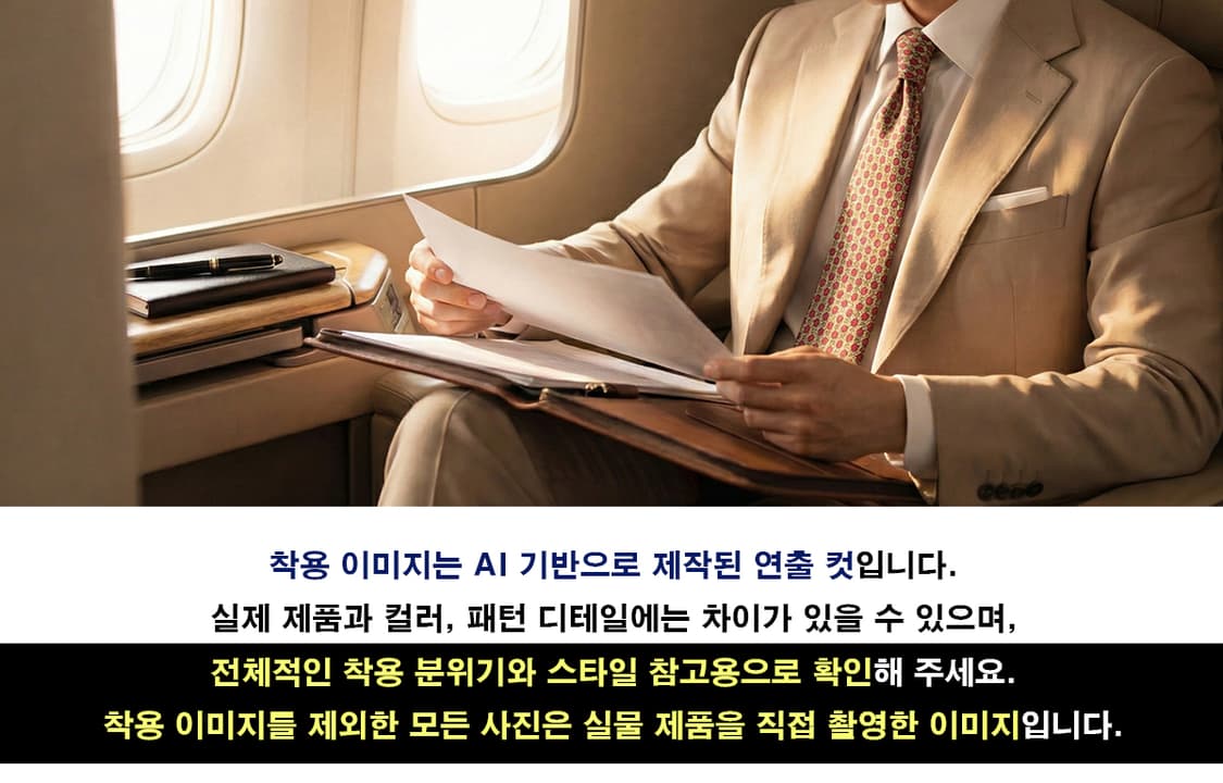 에르메스 실크 레드빛 핑크 패턴 넥타이 9cm A+등급 K1860
 상품이미지2