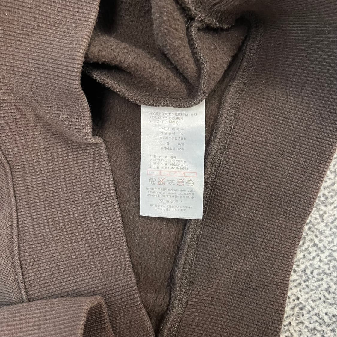 <디키즈 브라운 맨투맨> No.1356 상품이미지8