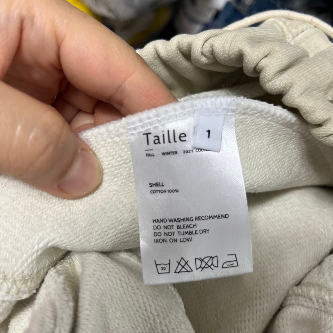 타일레 Taille 베이지 트레이닝 조거팬츠 1사이즈 상품이미지3