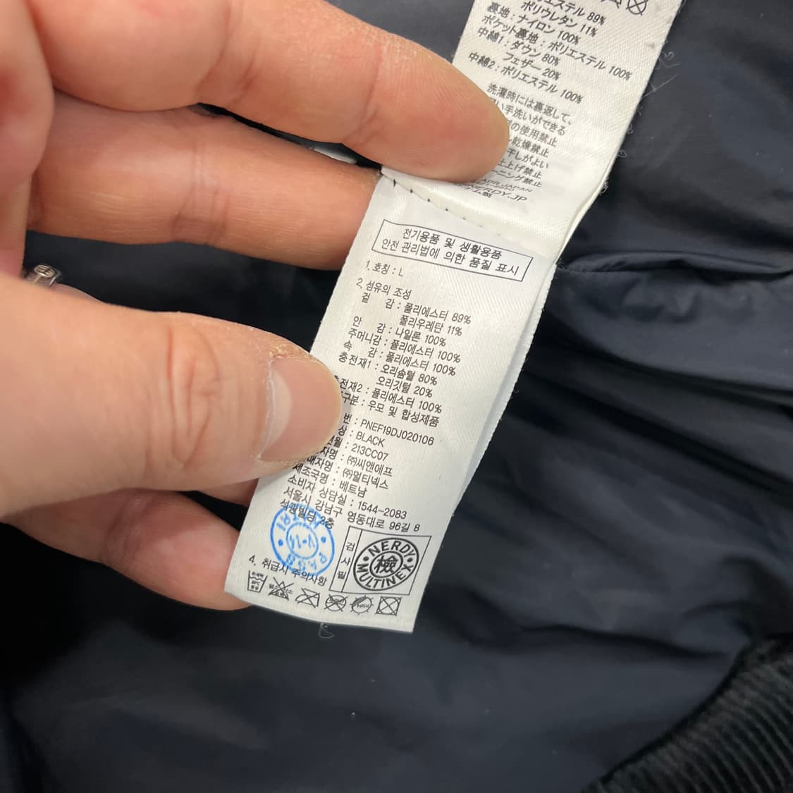  널디 코듀로이 덕다운 패딩 상품이미지5