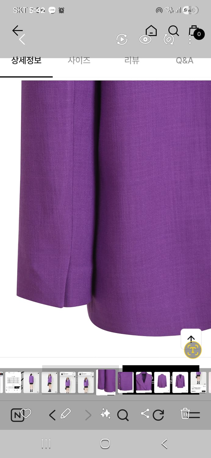 럭키슈에뜨 칼라 엠브로이더리 더블자켓 36사이즈 상품이미지6