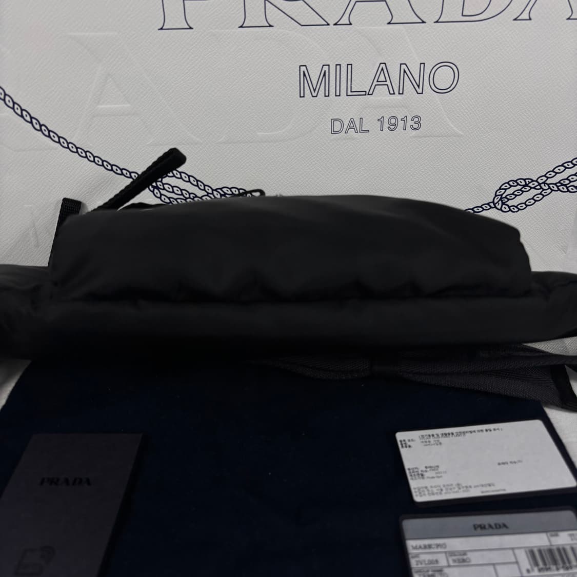 (새상품급,풀구성)프라다 나일론 벨트 슬링 숄더백 2VL005 상품이미지6