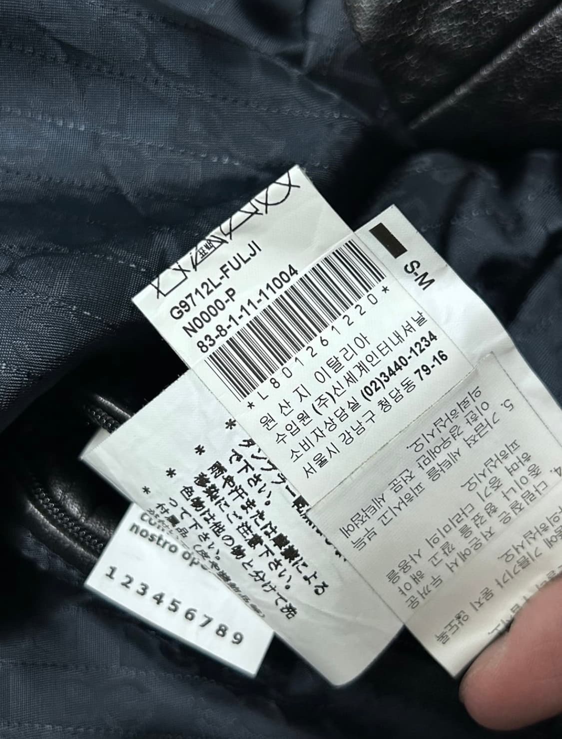 돌체앤가바나 00's 아카이브 멀티 짚 모토 레더 자 켓 상품이미지9