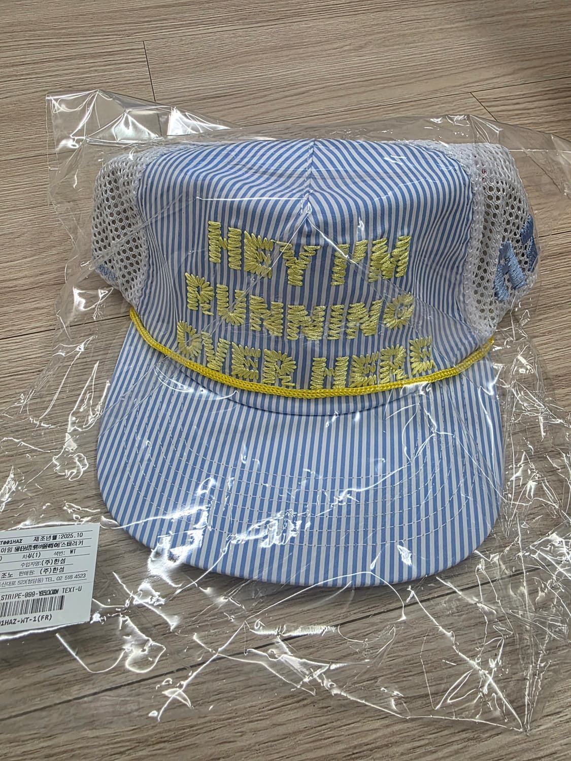 알렉스 조노 스트라이프 트러커 캡 상품이미지1