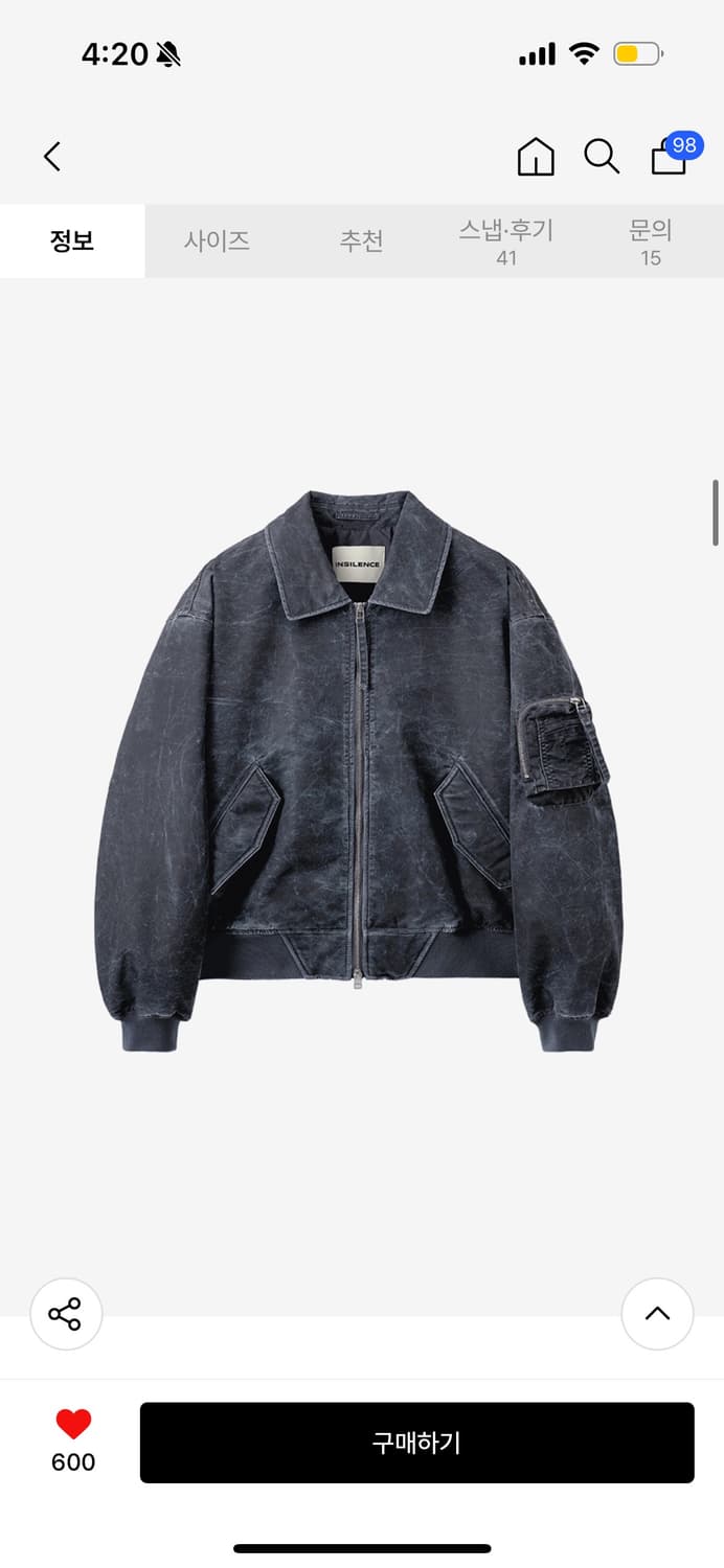 인사일런스 피그먼트 워시드 MA-1 INK 상품이미지6