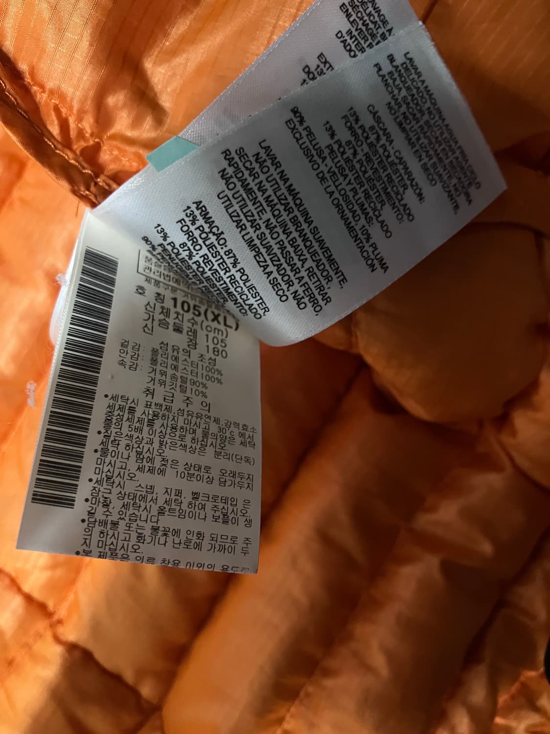 마운틴하드웨어 경량패딩 오렌지 상품이미지5