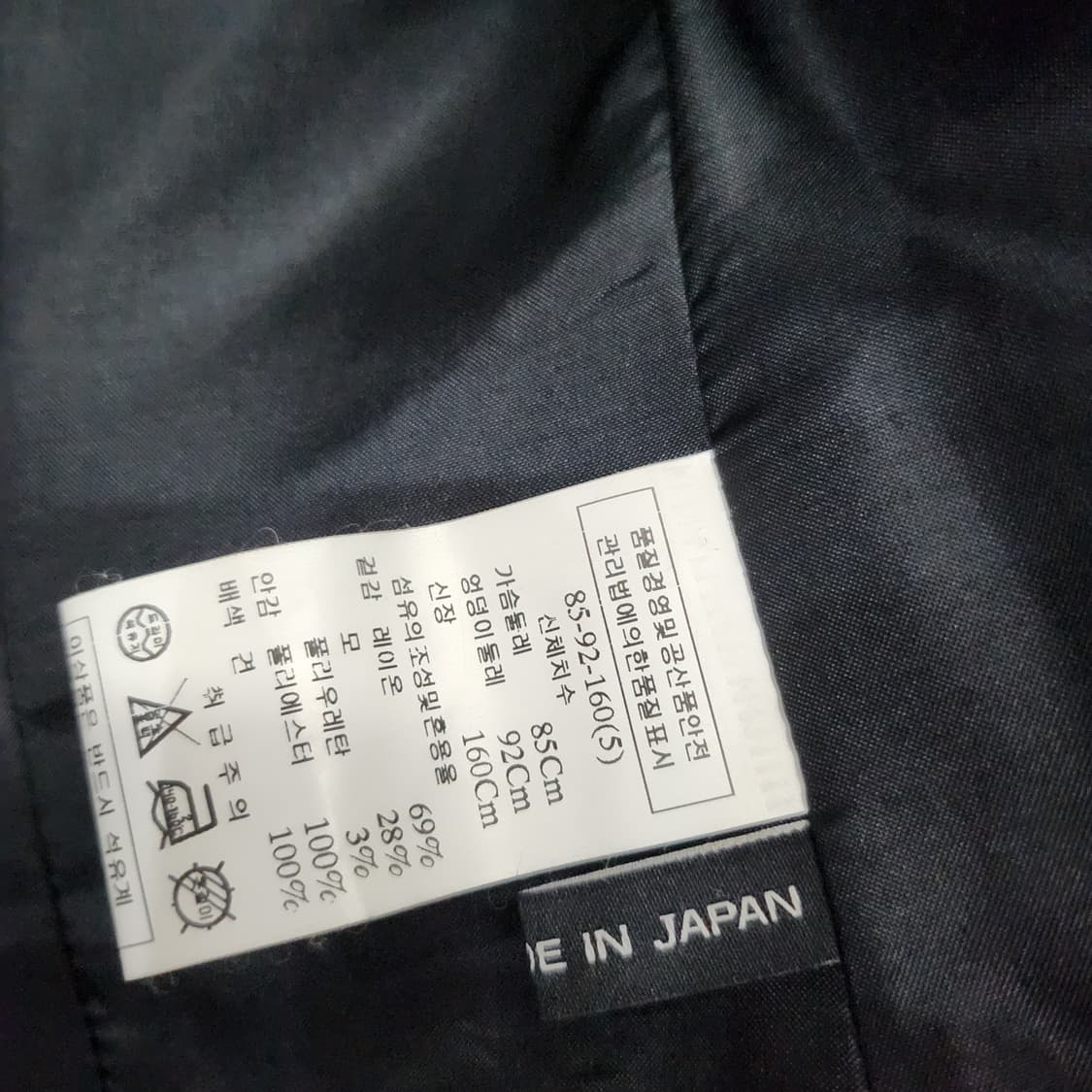 334) 미니멈 숏자켓 상품이미지6