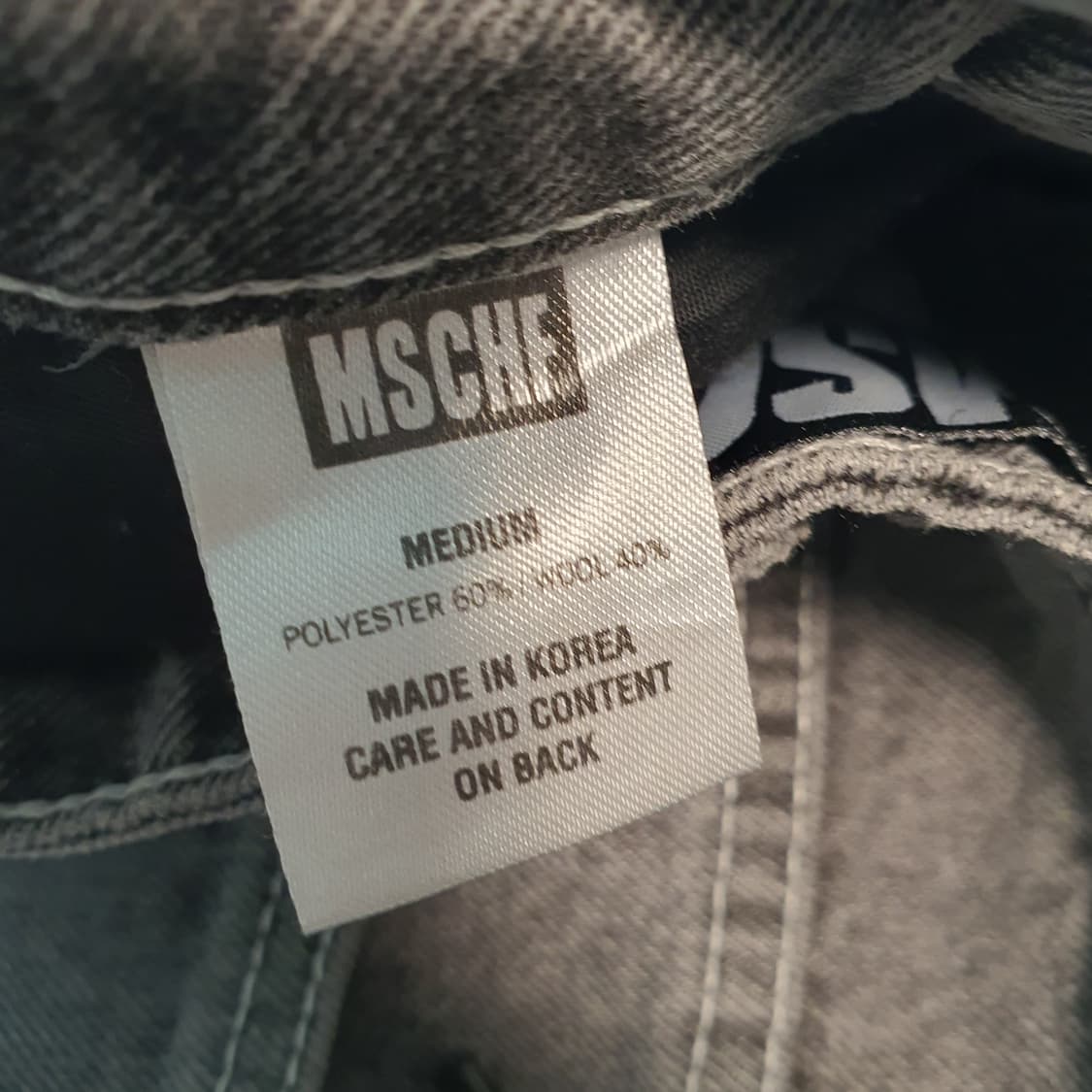 미스치프 세미 와이드팬츠 상품이미지9