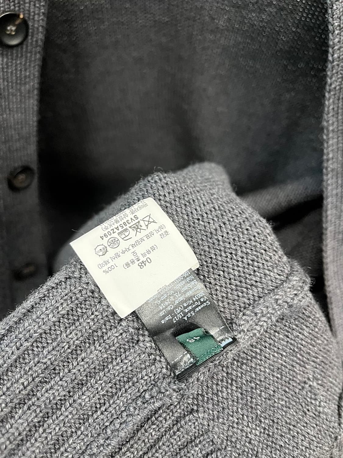 95-100) 자노네 이태리 니트 가디건  상품이미지9