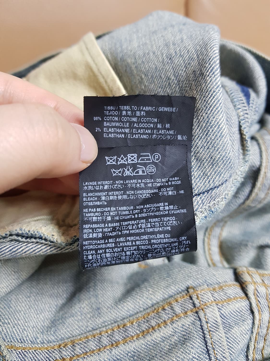 생로랑 무릎 디스 덧댐 진 데님 팬츠 청바지 상품이미지8