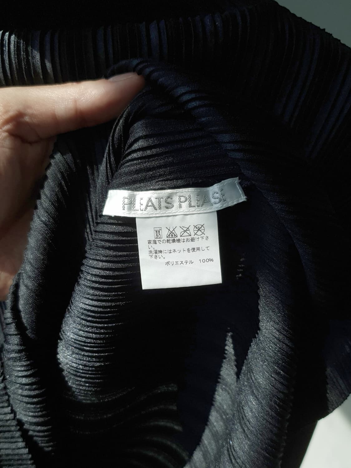 PLEATS PLEASE top by Issey Miyake 상품이미지10