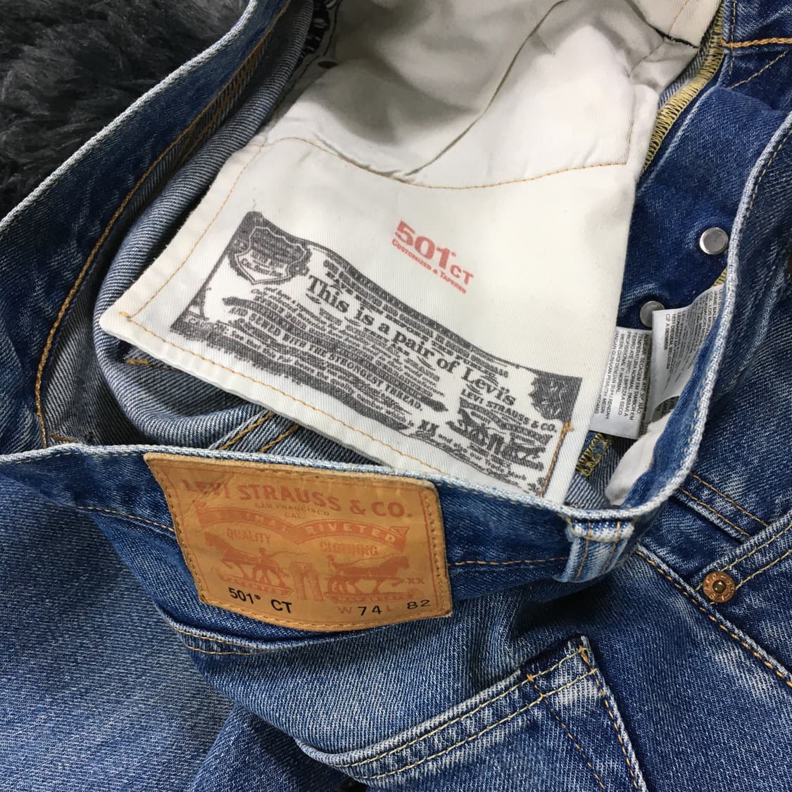 투티/0142 리바이스 501 워싱 청바지 상품이미지5