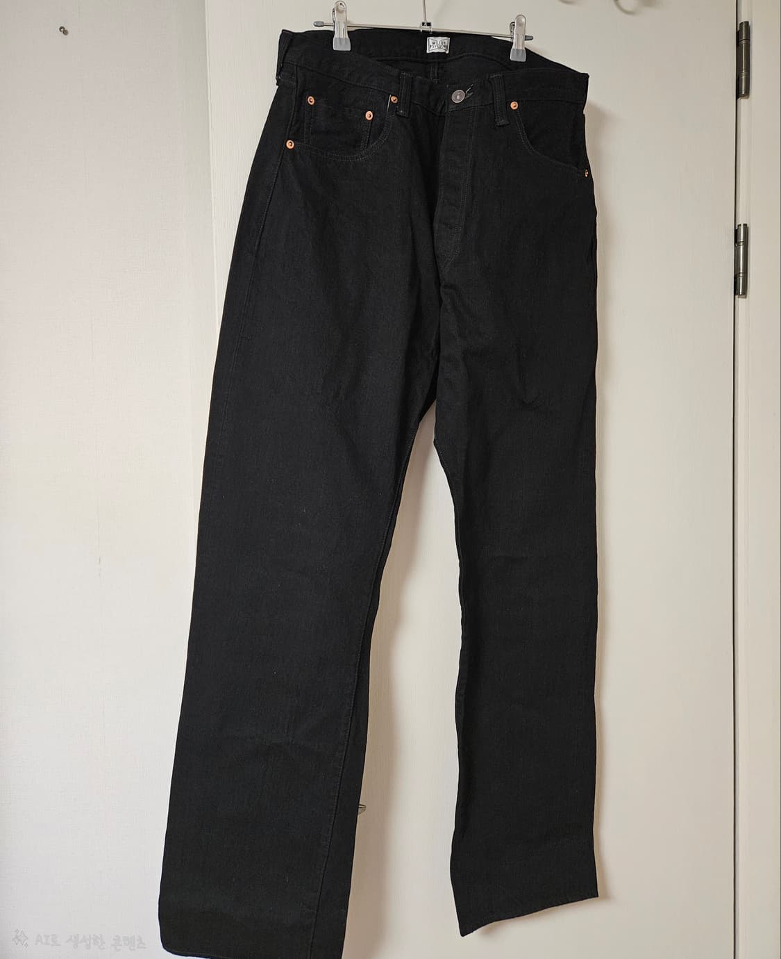 프리휠러스 601rb 36사이즈 새상품 상품이미지3