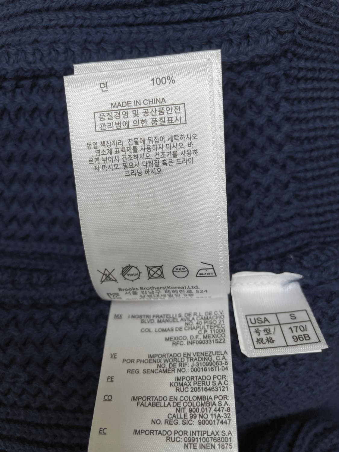 브룩스 브라더스 레드 플리스 숄칼라 니트 가디건 상품이미지3