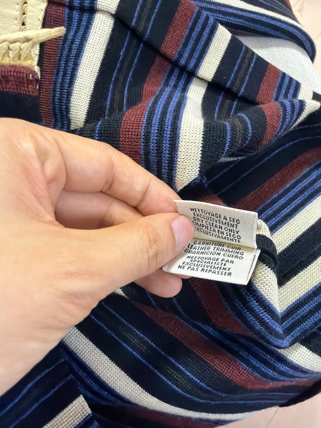 에르메스 스트라이프 울 가디건 40 상품이미지7