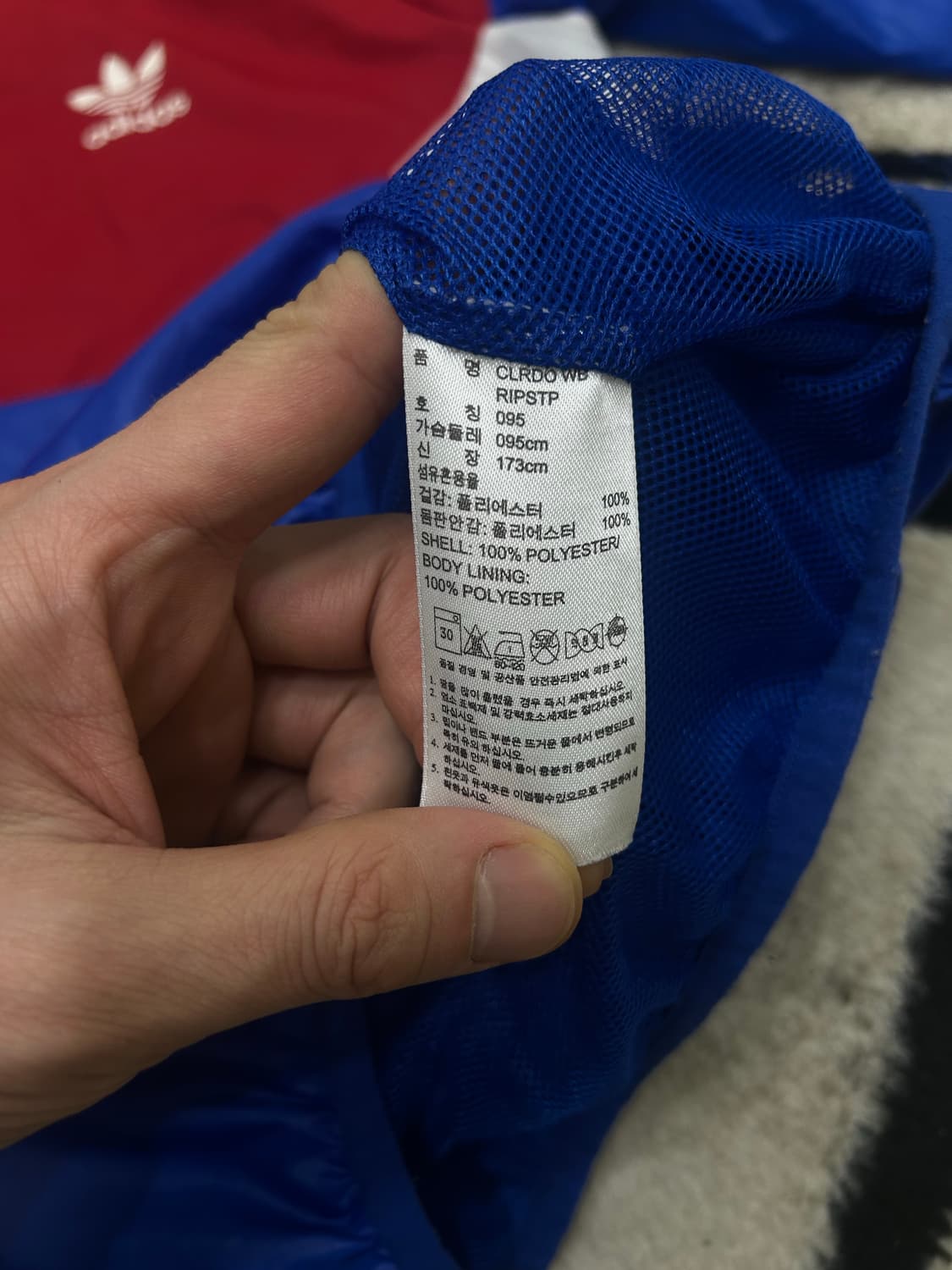 [M]아디다스 파이어버드 후드 바람막이/레드블루 상품이미지6