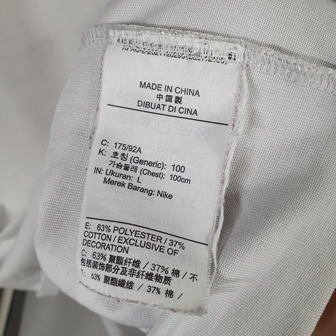 나이키 ACG 티셔츠 상품이미지4