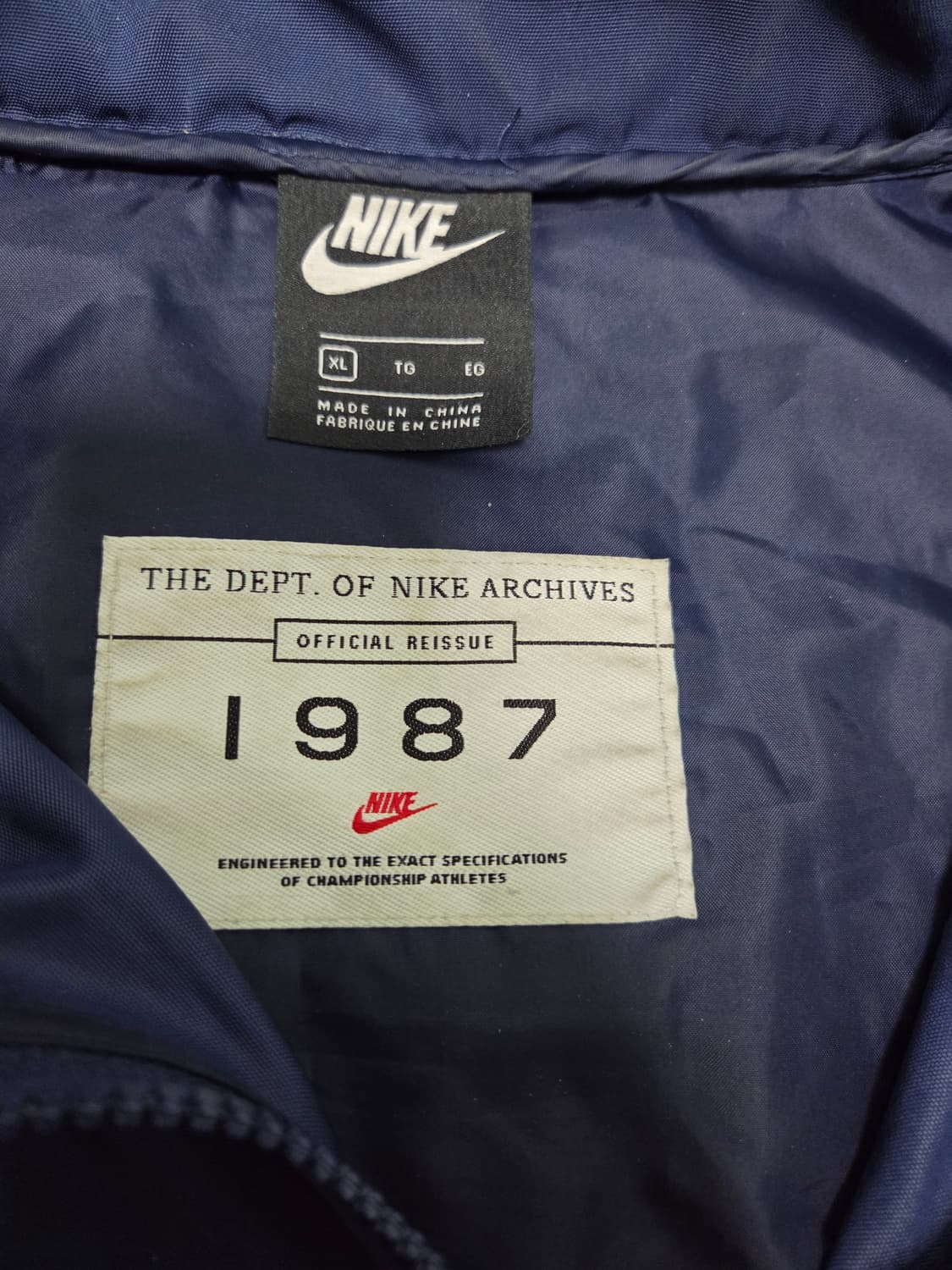 나이키 1987 아카이브 리이슈 보일러룸 아노락 상품이미지4