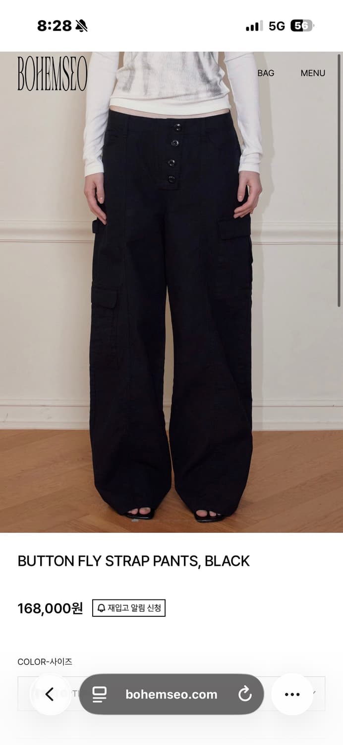 BUTTON FLY STRAP PANTS, BLACK 상품이미지1