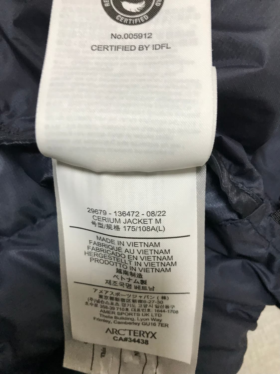 아크테릭스 세륨 패딩 상품이미지4