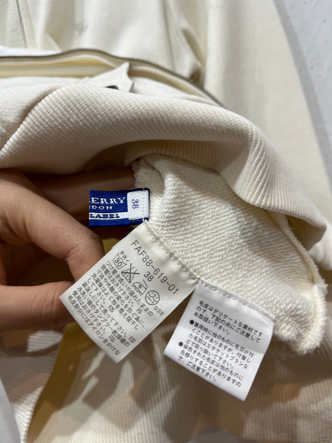 버버리 로고 후드집업 우먼즈  상품이미지8