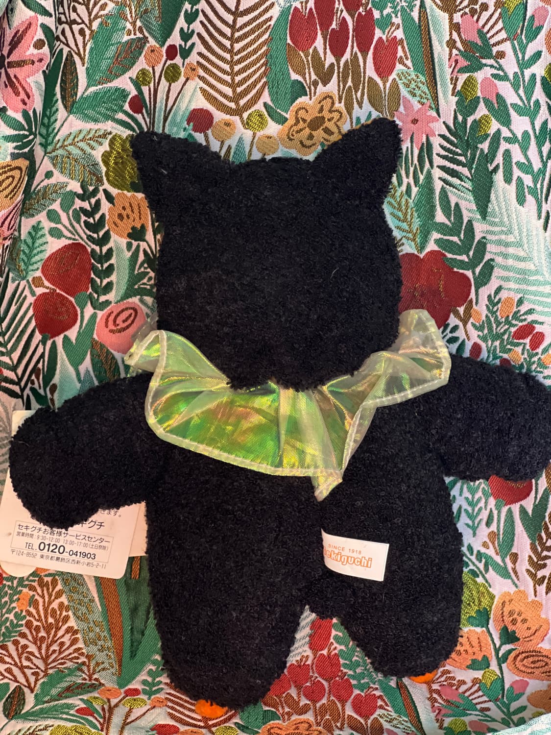 고전레어 고양이 몬치치 상품이미지7