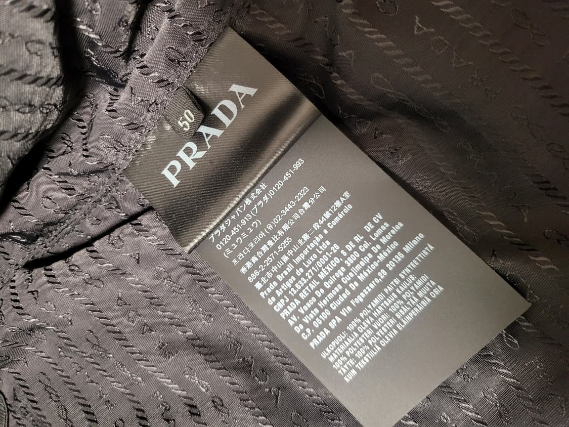 프라다 경량패딩 조끼 상품이미지6