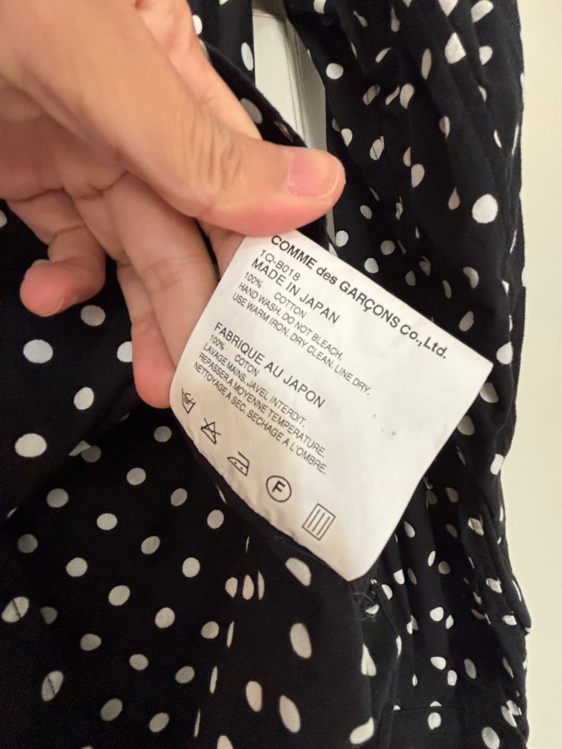 꼼데가르송 도트셔츠 상품이미지4