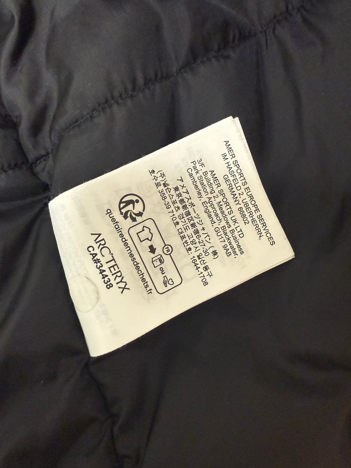 신품급) 아크테릭스 리프 콜드 2.0 블랙 M사이즈 팝니다 상품이미지9