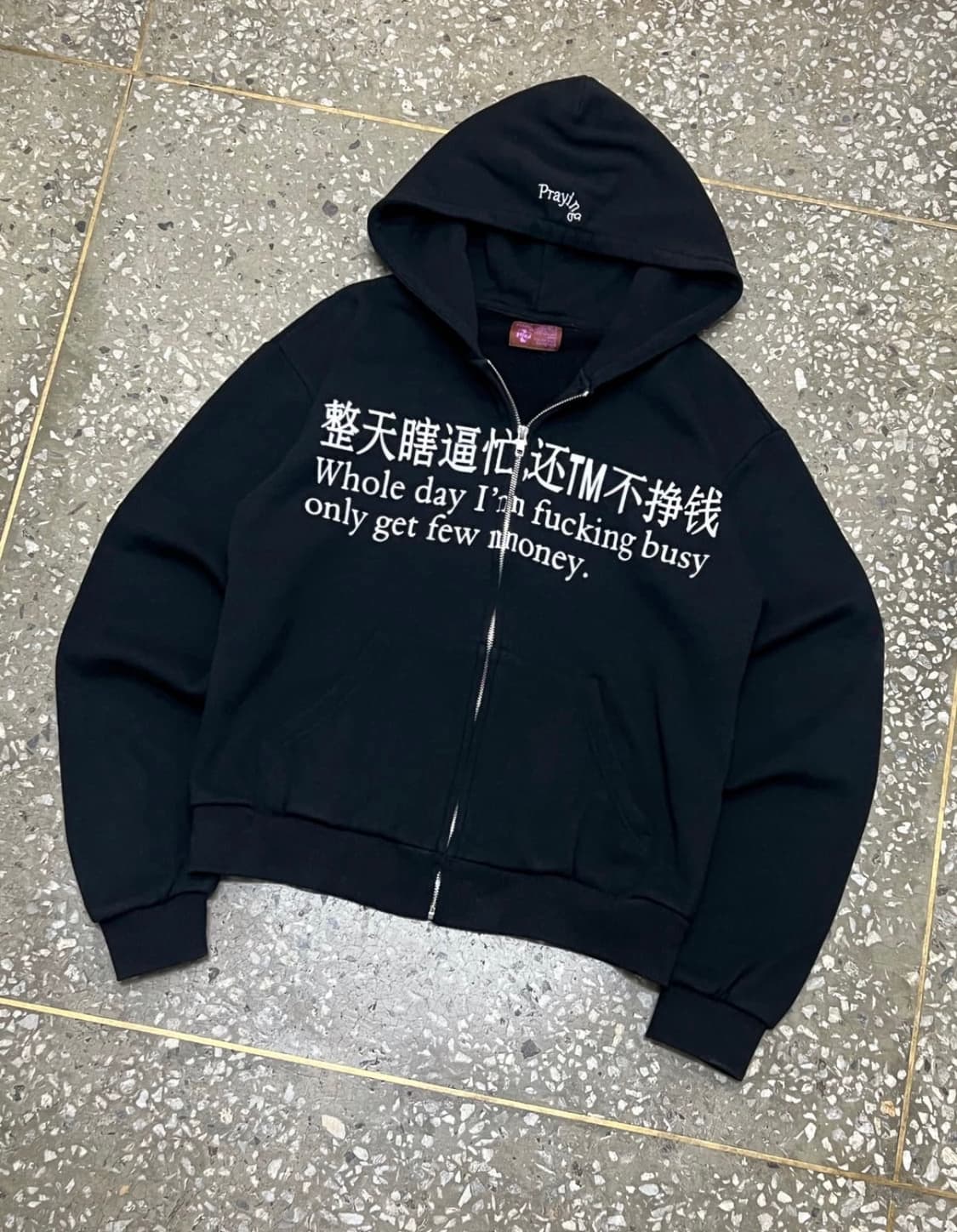 프레잉 레터링 후드집업 상품이미지3