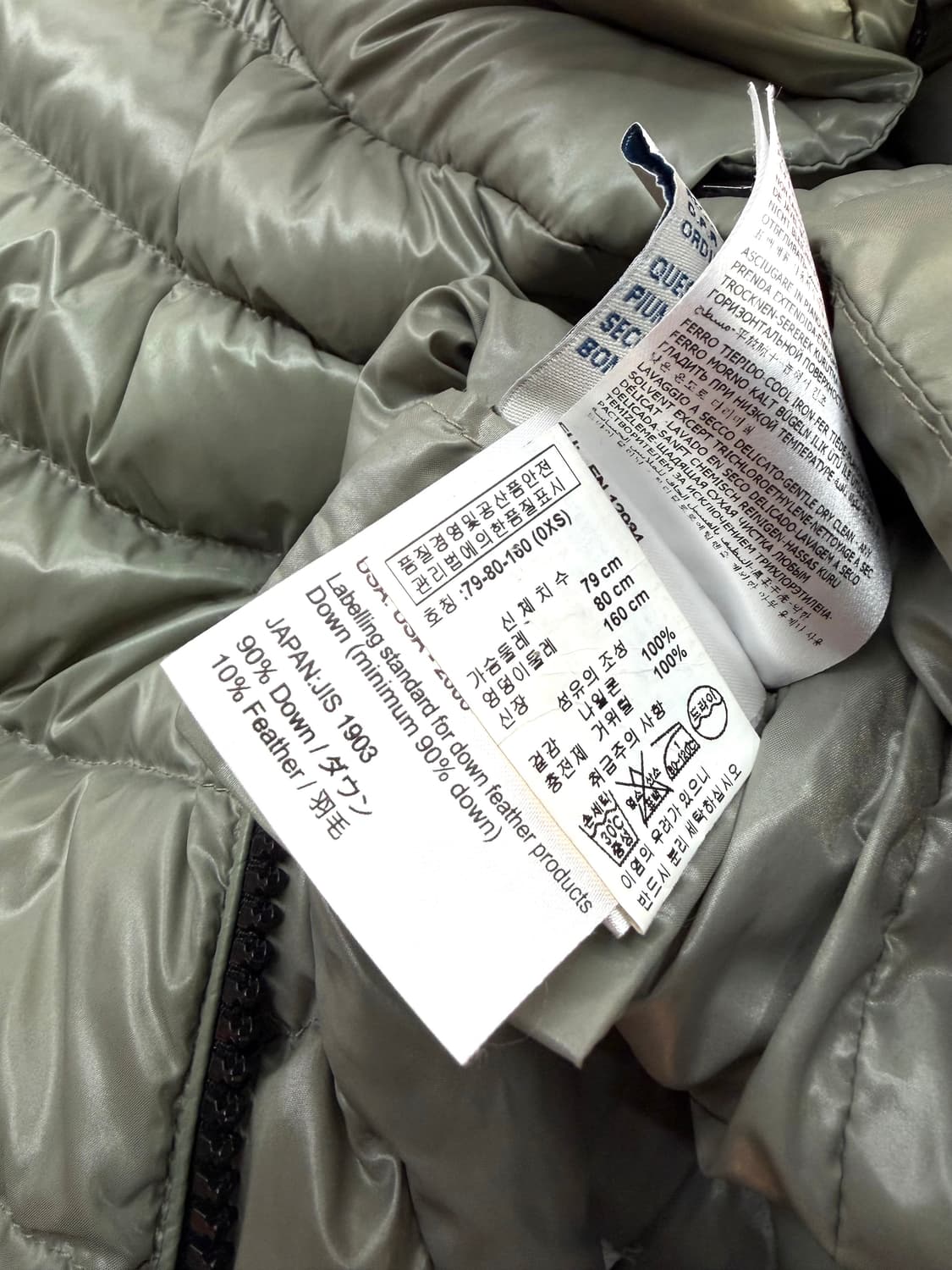 0/ 몽클레어 하이넥 구스다운 패딩 상품이미지9