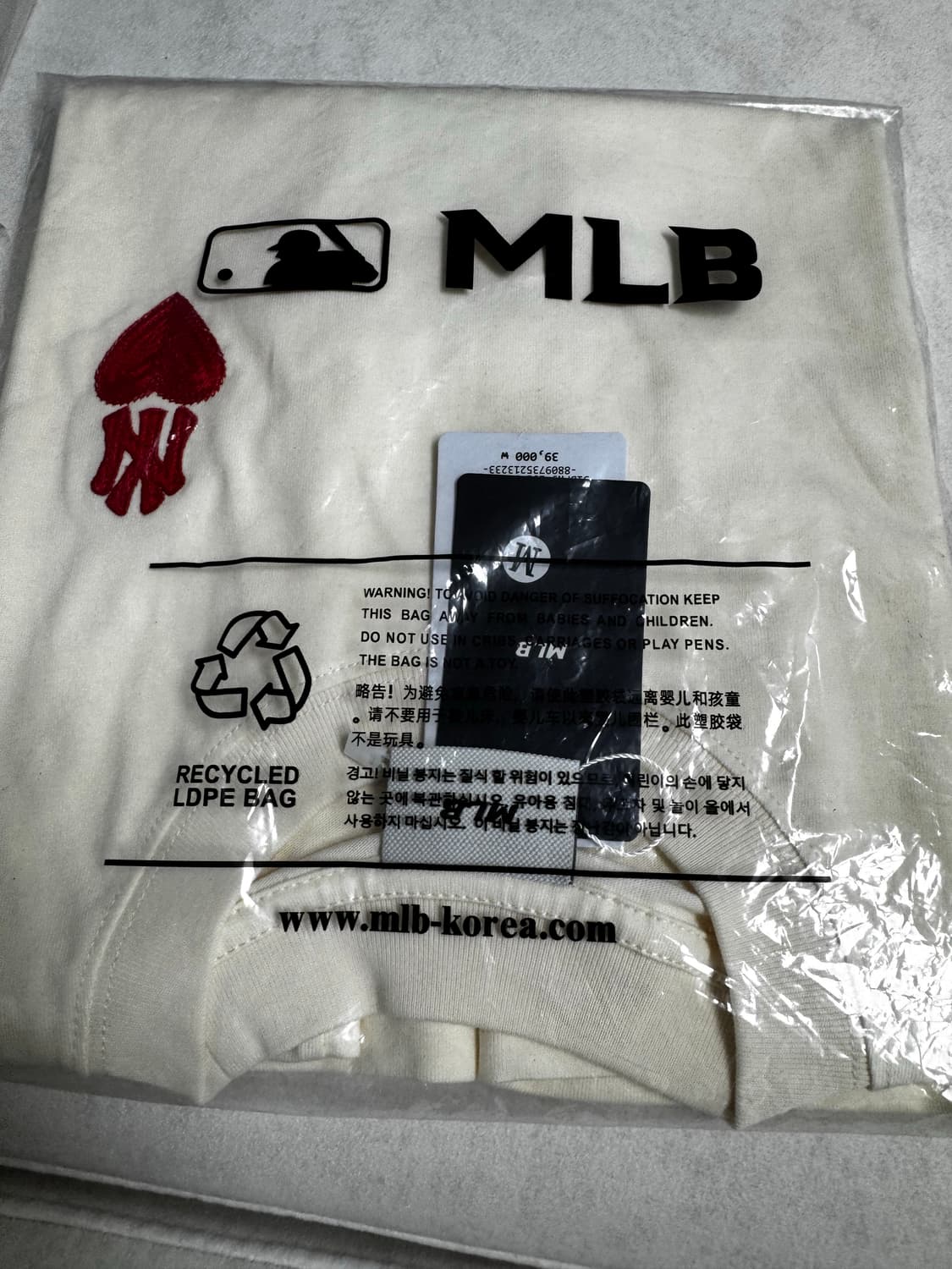 MLB 하트 로고 반팔 티셔츠 아이보리 M 새상품 상품이미지8