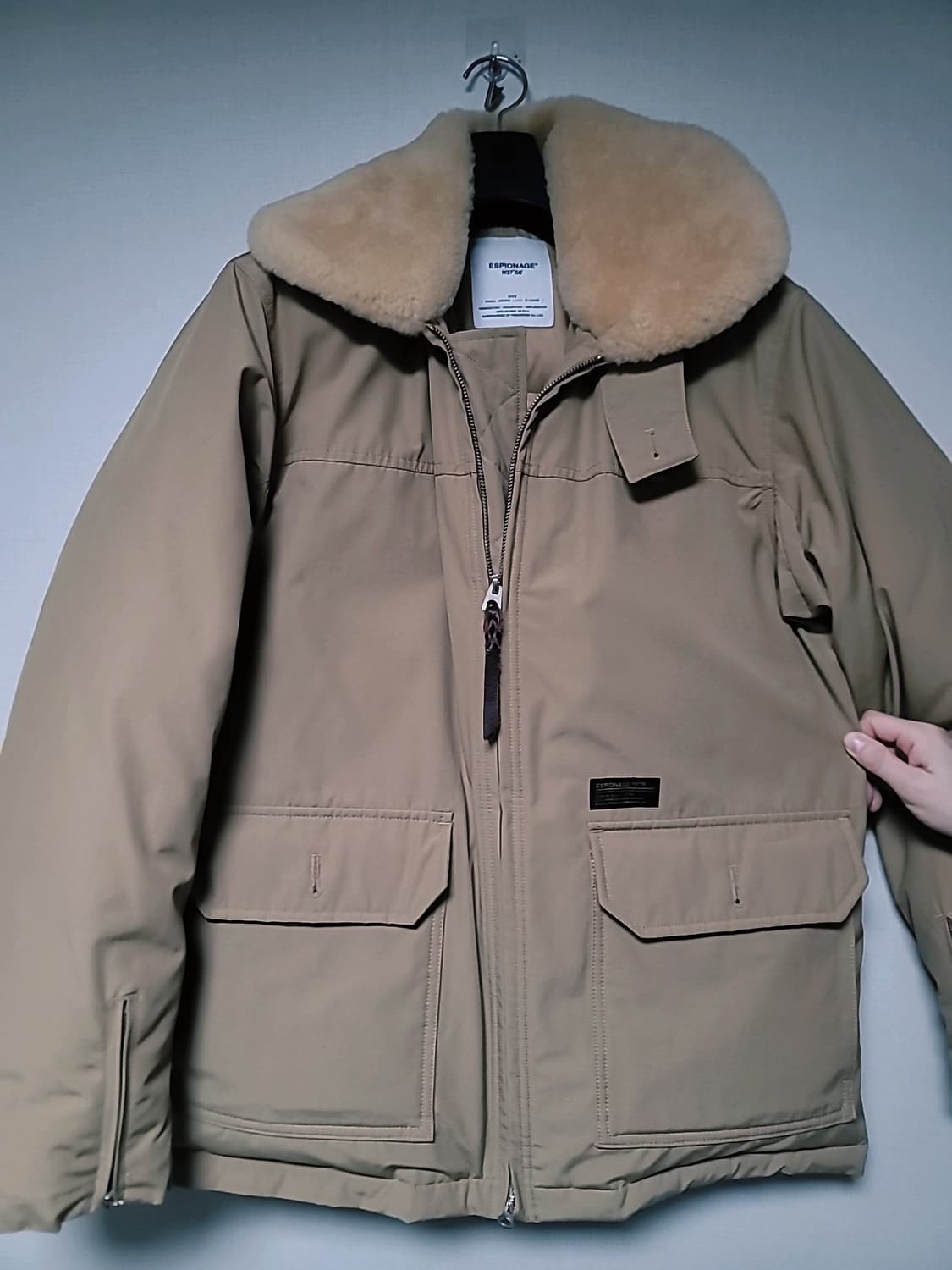 에스피오나지 상품이미지1