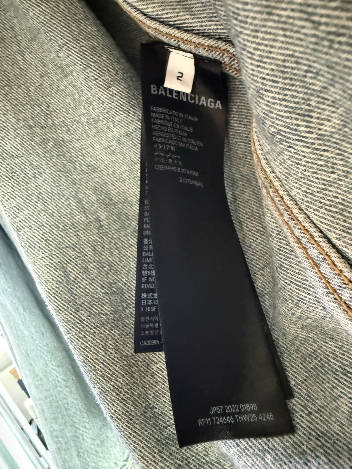 발렌시아가 오버사이즈 데님 자켓 HAND DRAW SUN BLEACHED 상품이미지6