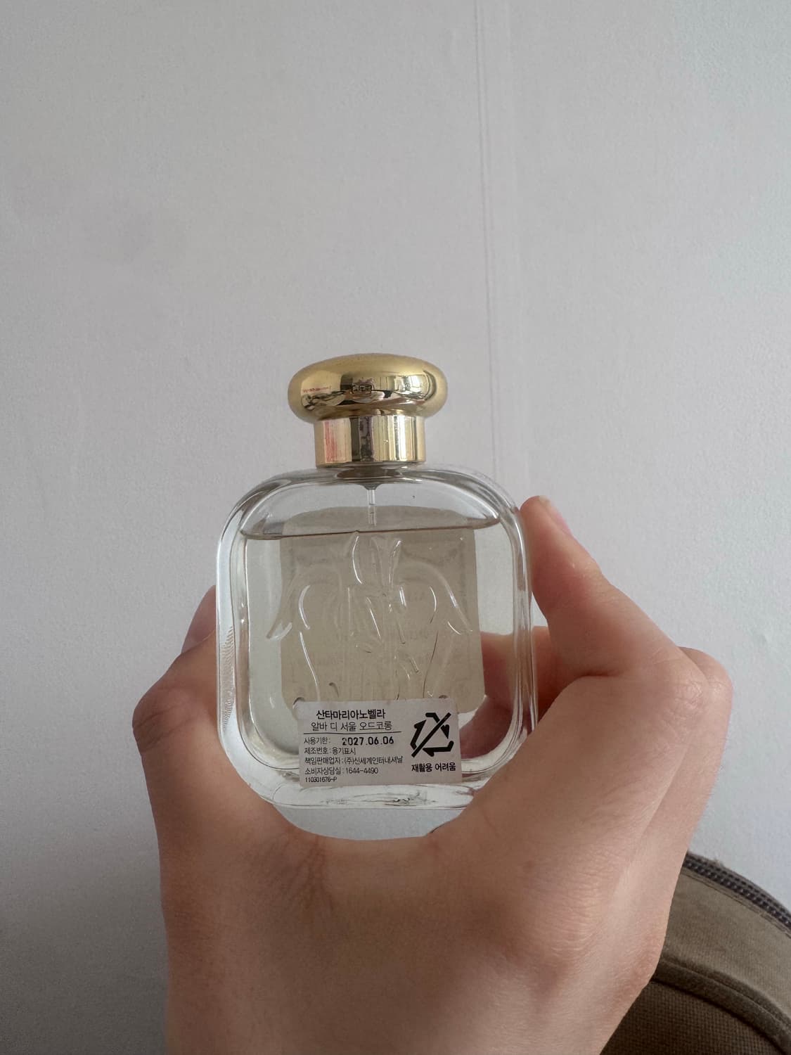 산타마리아노벨라 알바 디 서울 오드코롱 50ml 상품이미지3