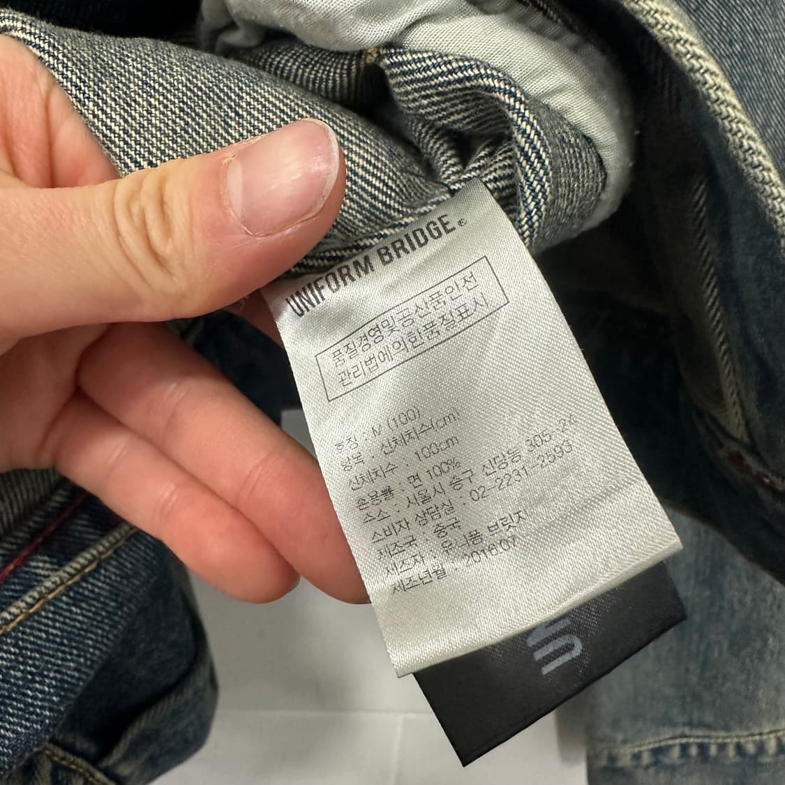 유니폼브릿지 데님 트러커 자켓 상품이미지5