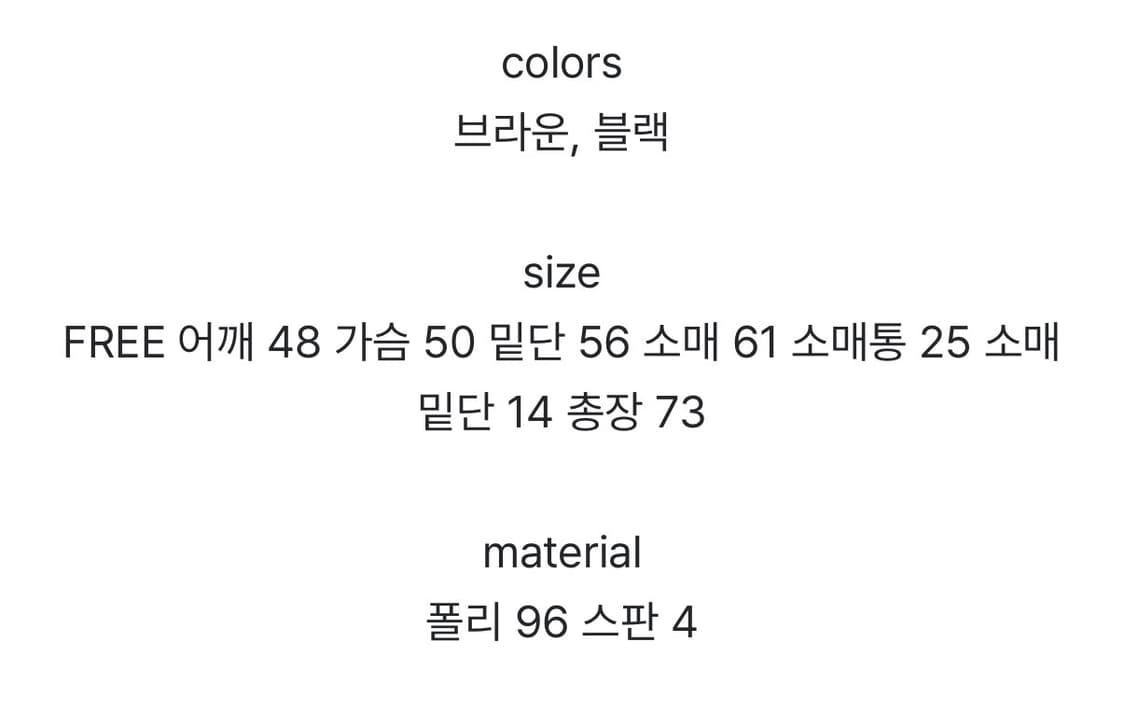 에프터먼데이 porter unbalance jacket (black) 상품이미지3