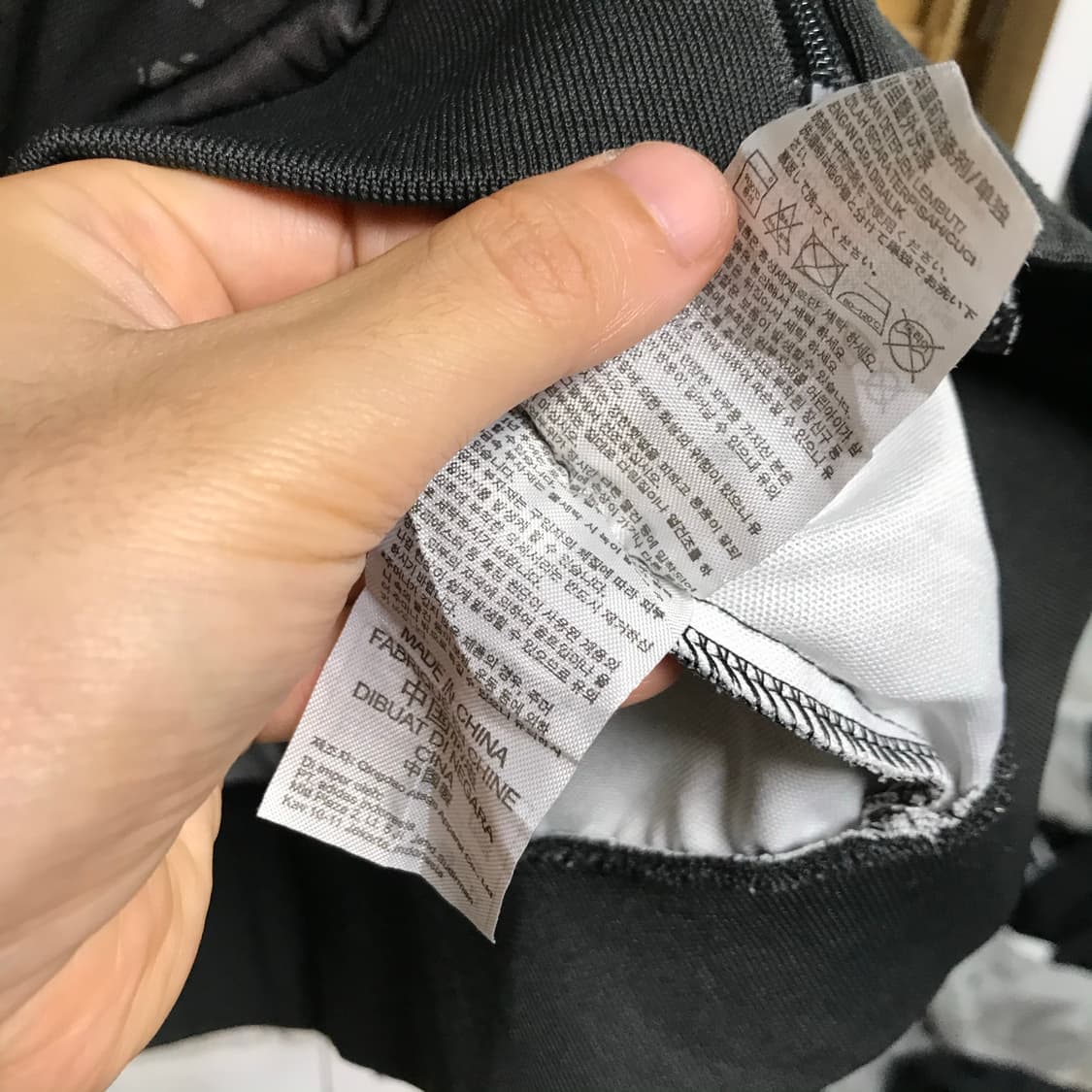 베이프 아디다스 정품 흑계 트랙탑져지 상품이미지6