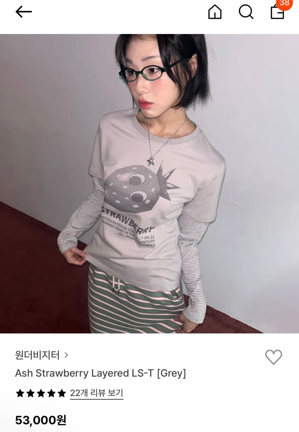원더비지터 Ash Strawberry Layered LS-T [Grey] 상품이미지2