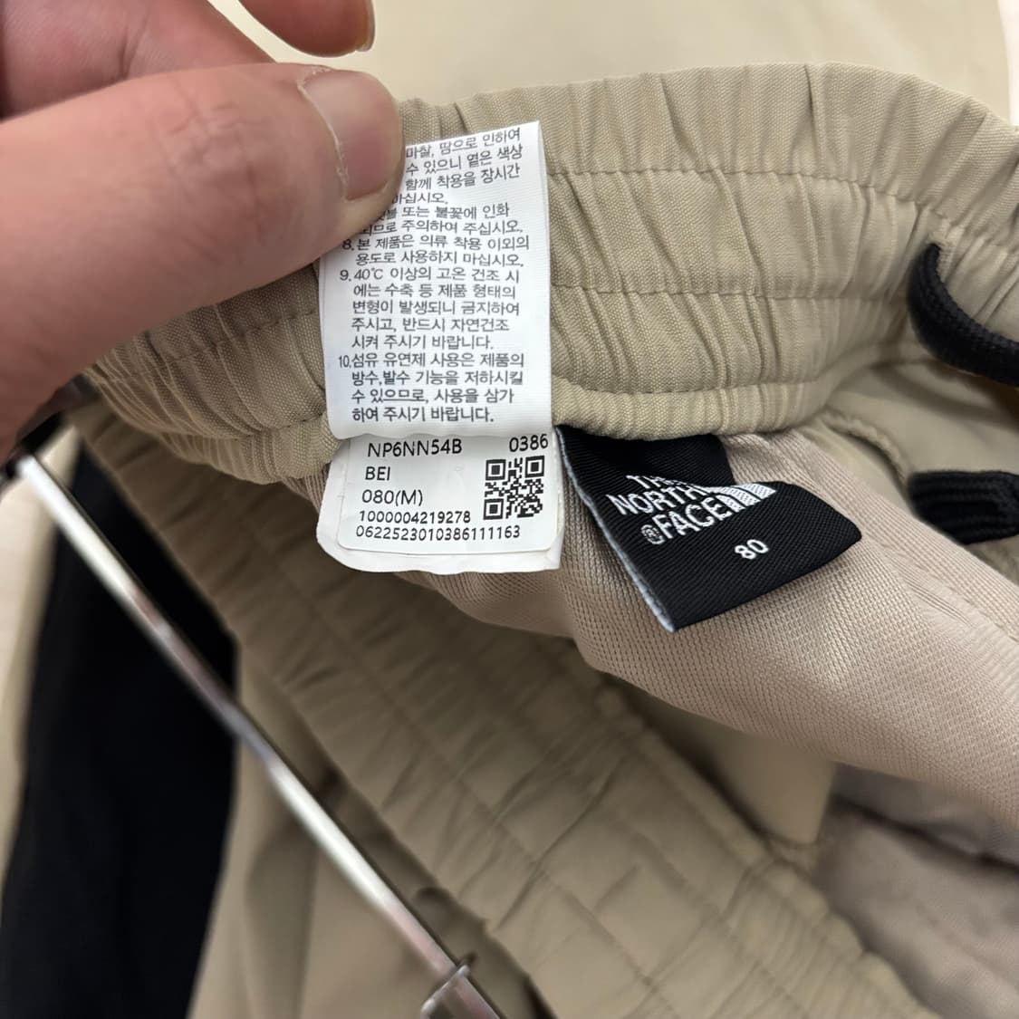 노스페이스 베이지 데날리 윈드팬츠 상품이미지6