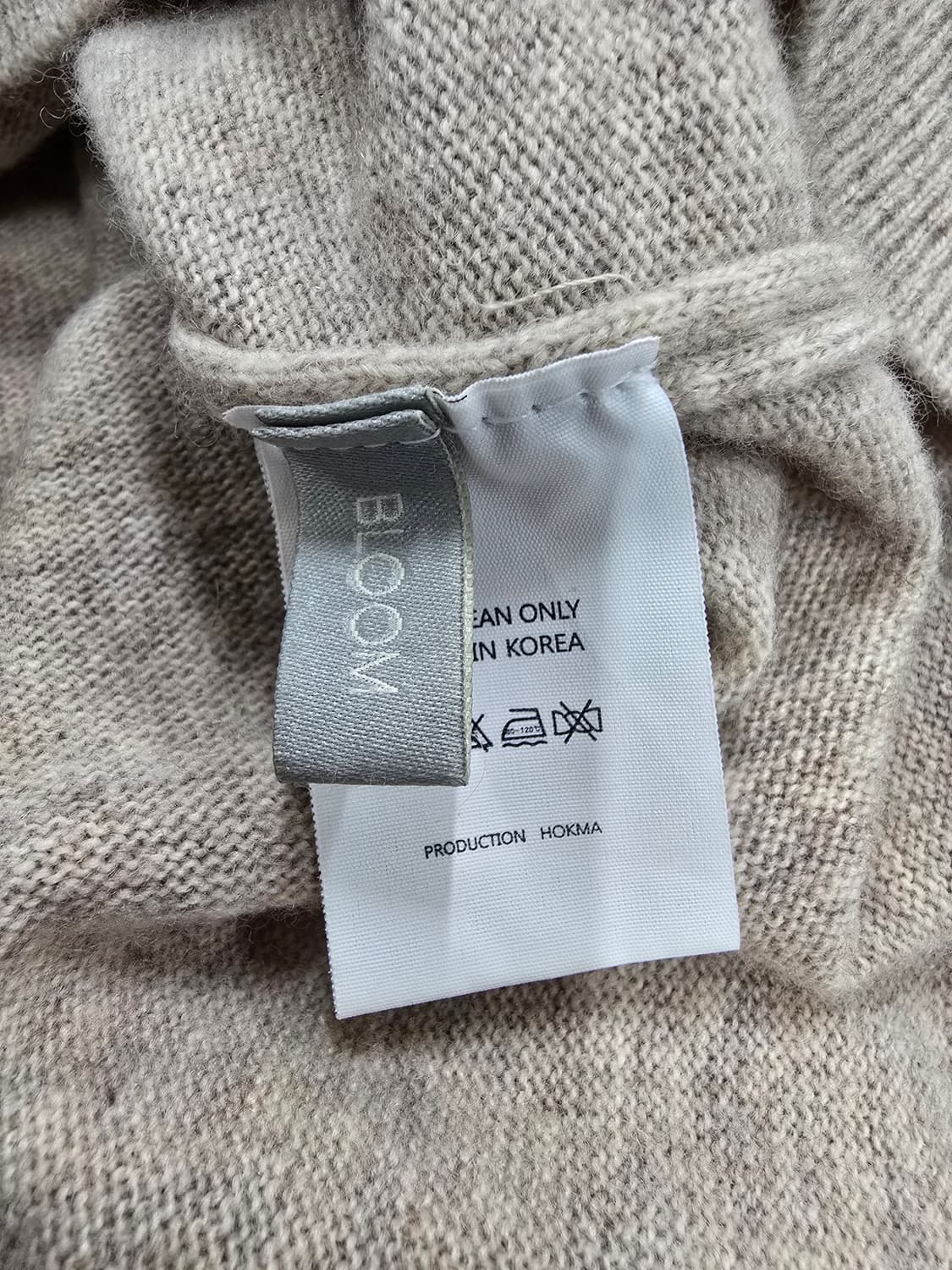 BLOOM 목폴라 반팔 니트 원피스 베이지 상품이미지9