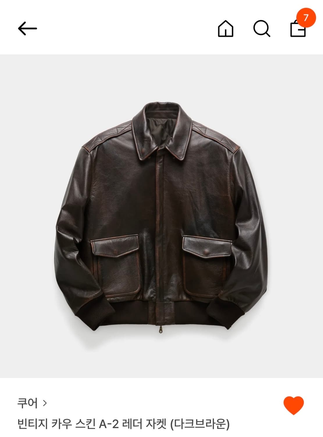 쿠어 A-2 레더 자켓  상품이미지1